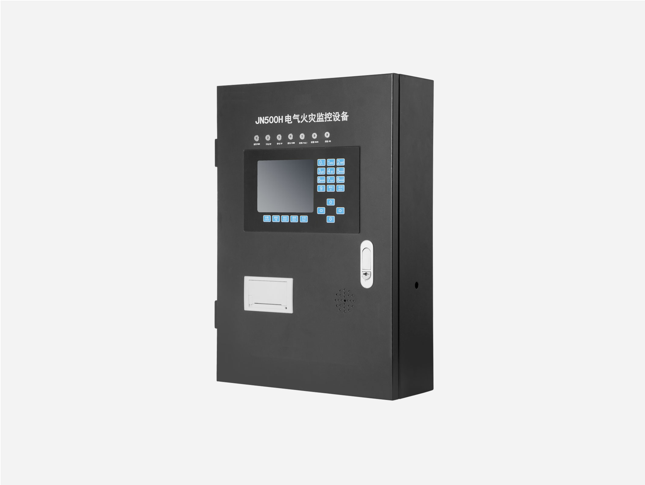 電氣火災監控系統有哪些用途？2022電氣火災監控系統詳細介紹