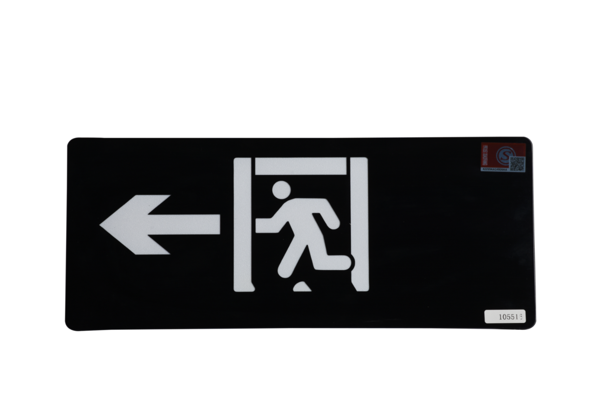 智能消防應急左向燈DSC_2717、DSC_2798