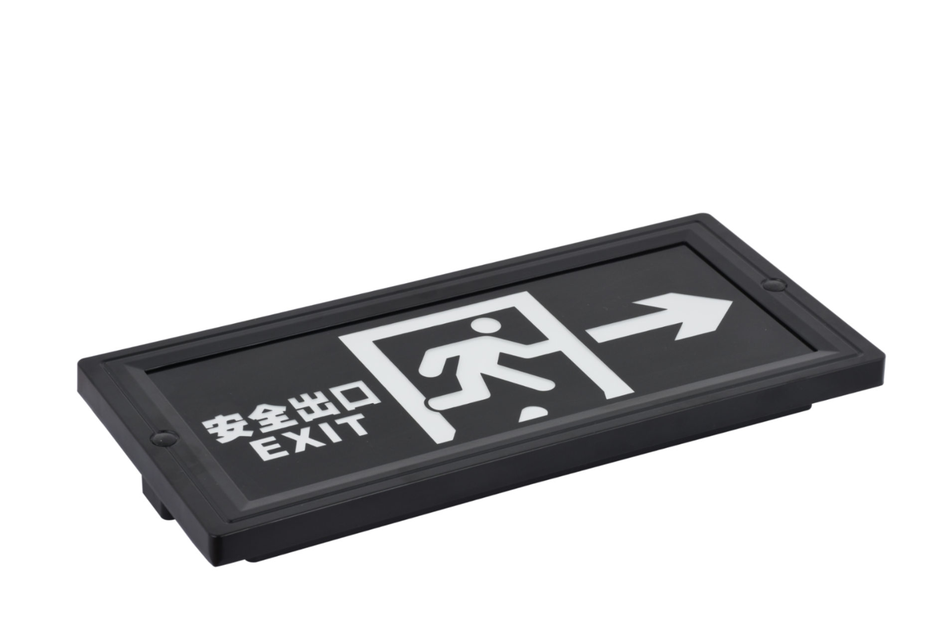 安全出口指示右向燈DSC_2725、DSC_2761、DSC_2797